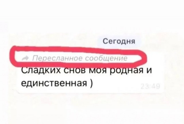 Завалялось тут случайно немного забавных картинок