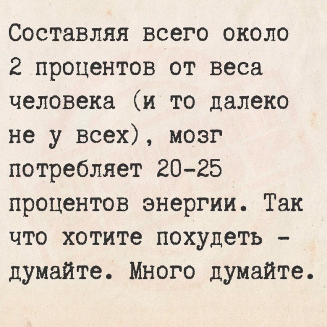 Прикольные и просто красивые картинки 17.01.2025