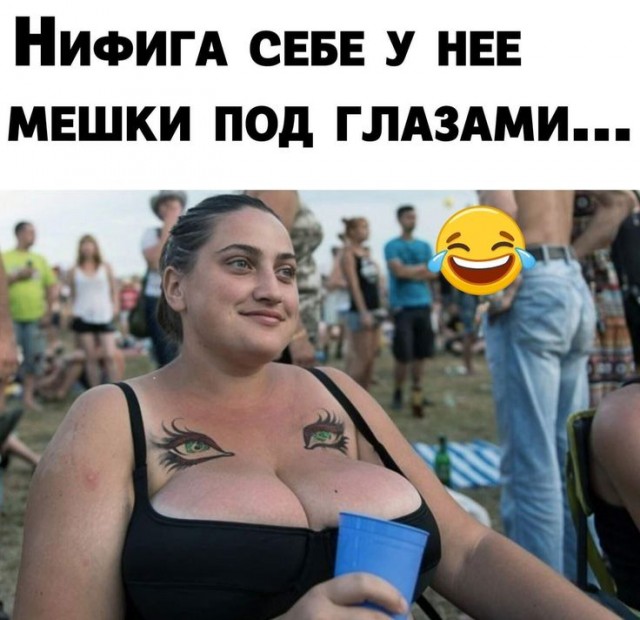Завалялось тут случайно немного забавных картинок