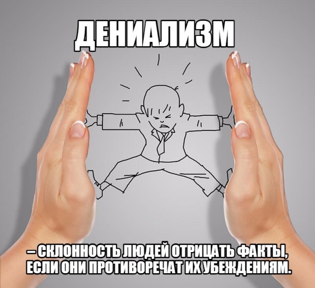 Кеннеди о госперевороте на Украине