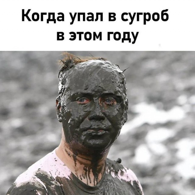 Картинки разные с надписями и без