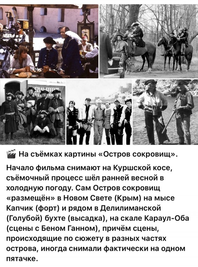 Интересные снимки известных людей  07.04.25