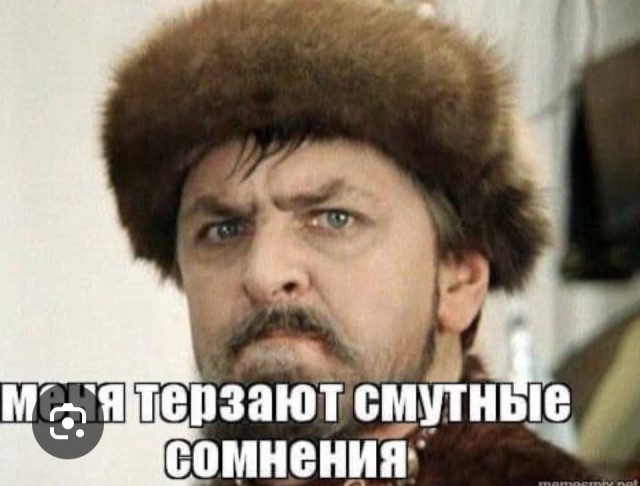 Такое нам надо
