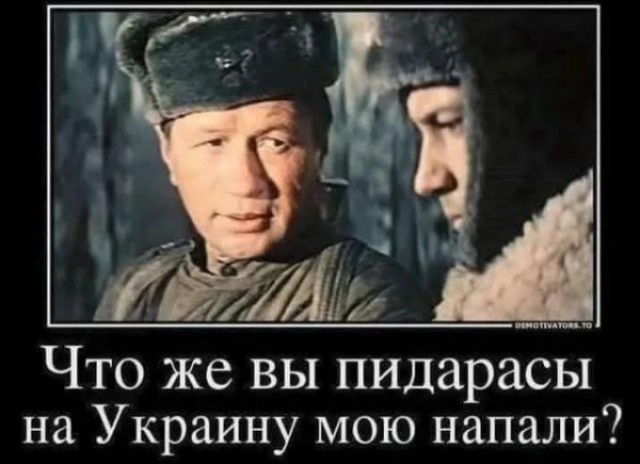 Ровно 80 лет назад, 9 мая 1945 года, в 0:43 по московскому времени в предместье Берлина Карлсхорсте был подписан окончательный Акт о безоговорочной капитуляции фашистской Германии