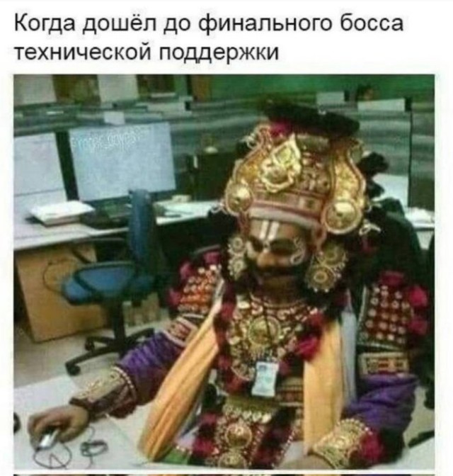 Веселые картинки в маленькую пятницу (14.05)