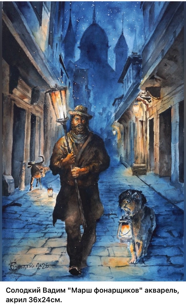 АРТ-Воскресенье