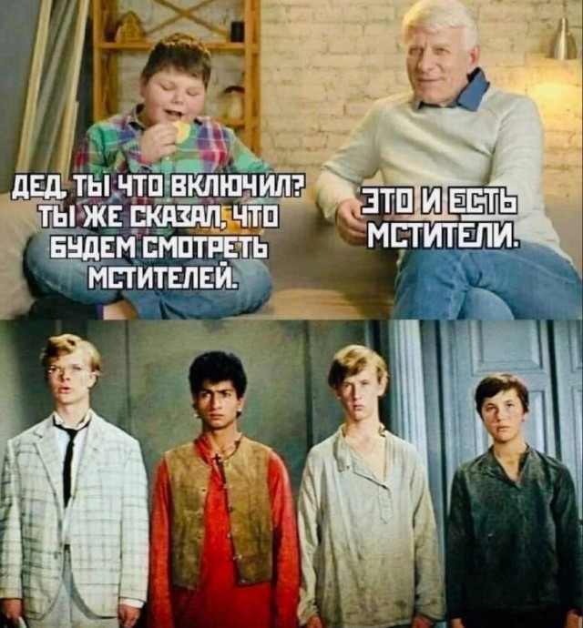 Завалялось тут случайно немного забавных картинок