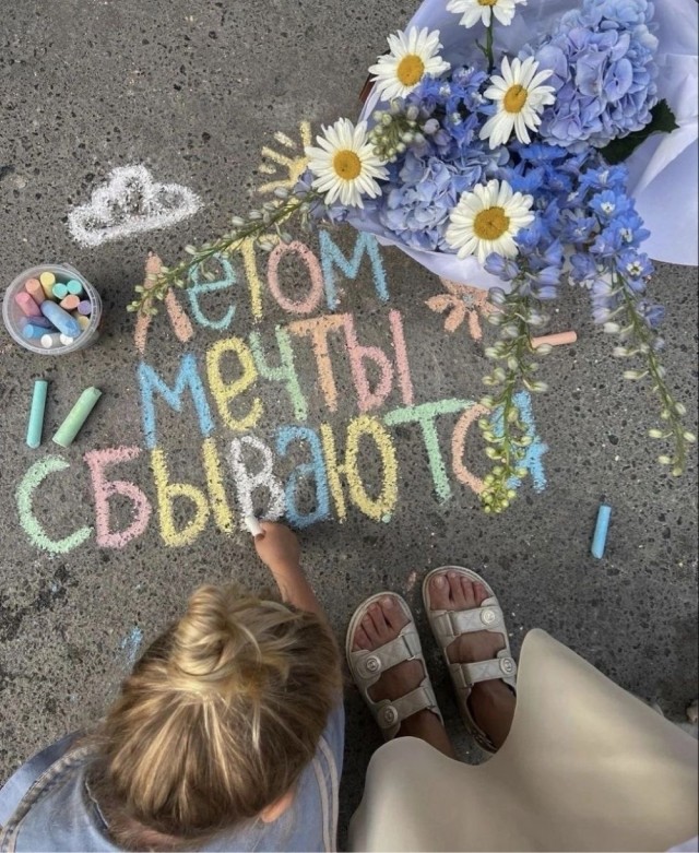 Прикольные и просто красивые картинки
