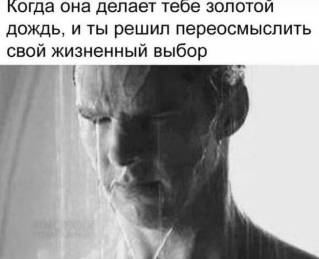 Как гуляли  до пандемии)