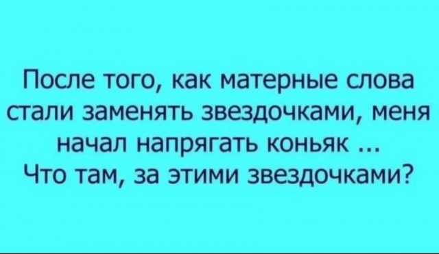 Веселое настроение в картинках (13.07.2025)