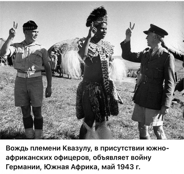 Фотографии о прошлом, открывающие историю с новой стороны 17.07.25
