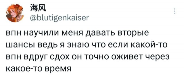 Нуштош 29.07.2025. Отделение цирка от государства (s4e5)