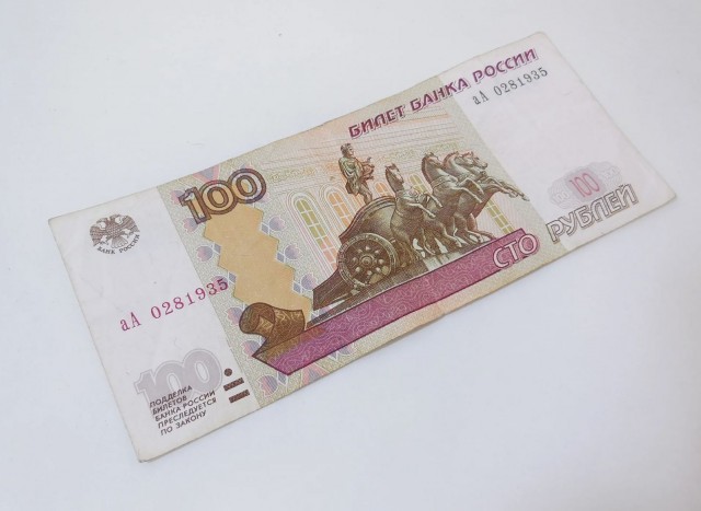 Инструкция, как быстро стать временным пидорасом в глазах других.