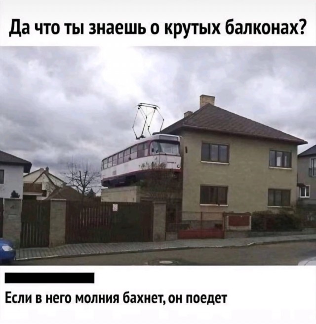 Картинки для деградации 18 (разной степени свежести)