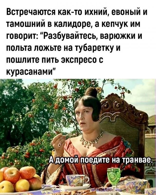 Прикольные и просто красивые картинки 15.08.2025