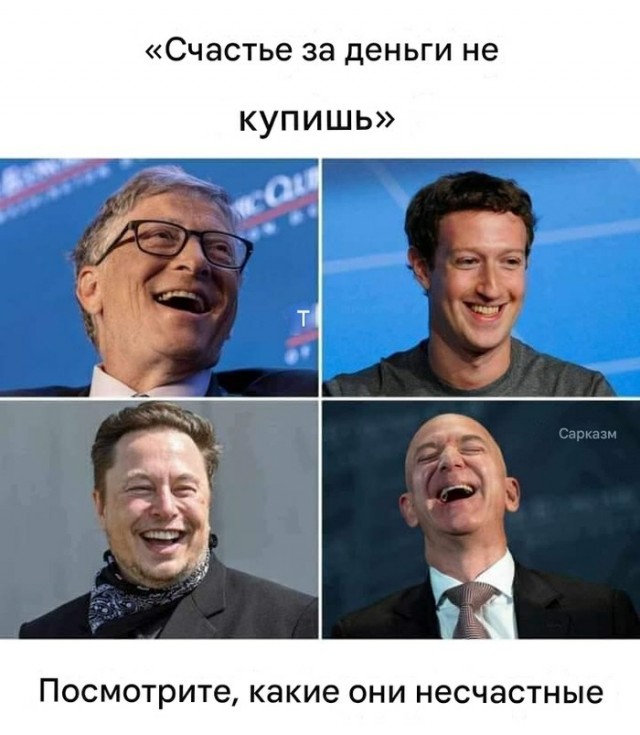 Мать Илона Маска написала книгу
