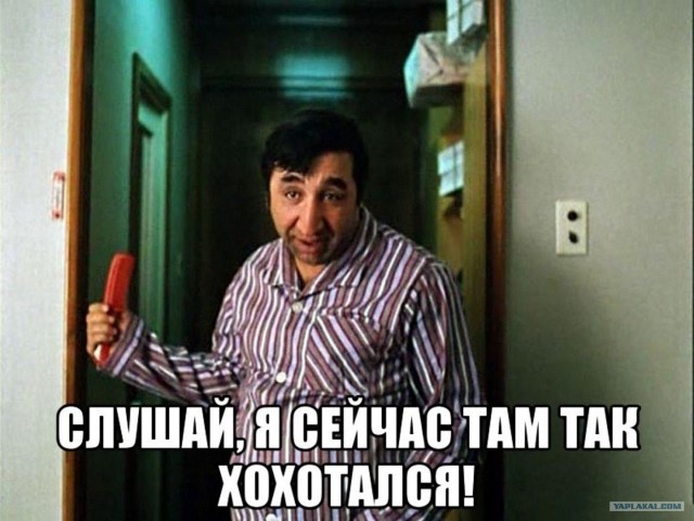 «Я позову дагестанцев и тебе пи*да. Придут чеченцы и взорвут твою хату».