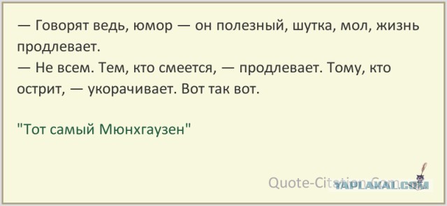 Секс продлевает жизнь женщинам, а мужчинам сокращает — исследование
