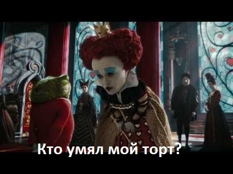 Кража еды из общего холодильника на работе может закончиться штрафом, арестом и даже увольнением