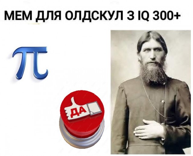 Маленькая пятница 15.10