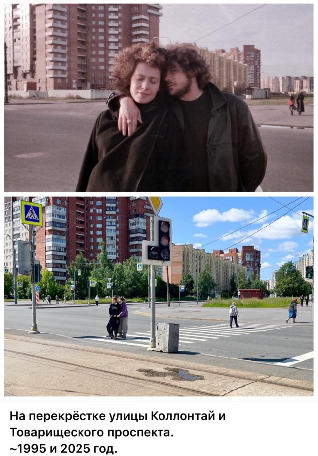 Петербург . Было и стало . Часть четвертая
