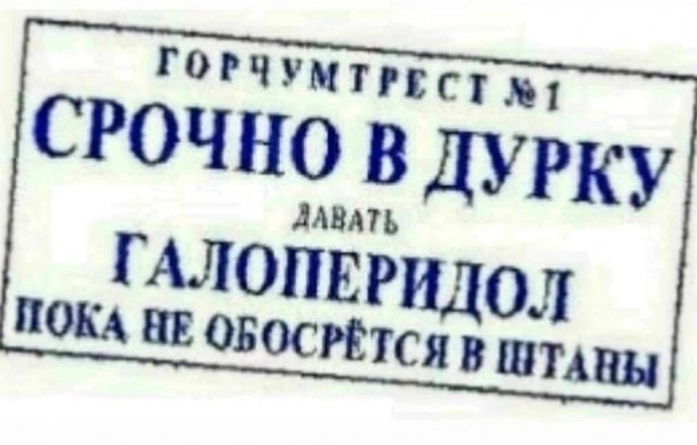 Скандальная выставка Данилы Полякова в «Галерее на Трубной» закрылась после критики активистов