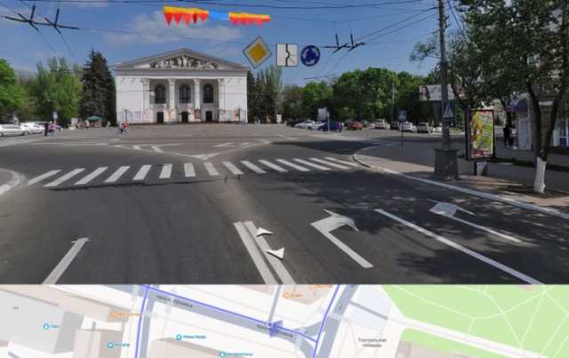ДТП Мариуполь