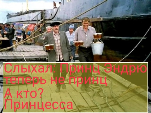 Картинки для деградации 76 (разной степени свежести)