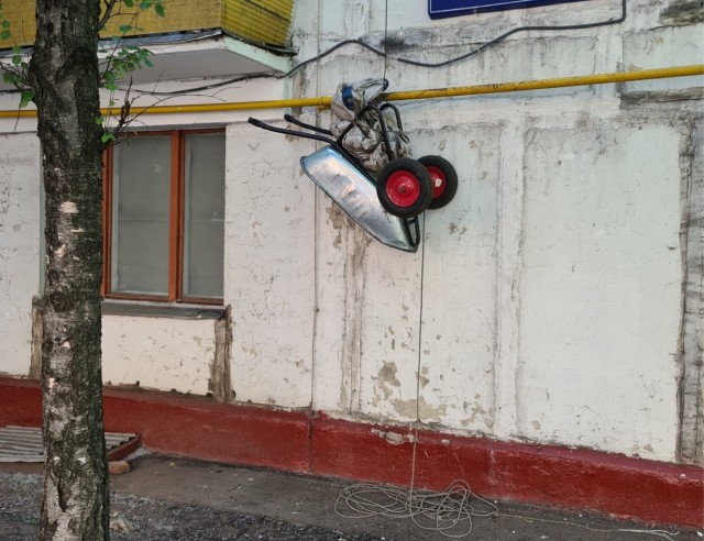 Пятница пришла