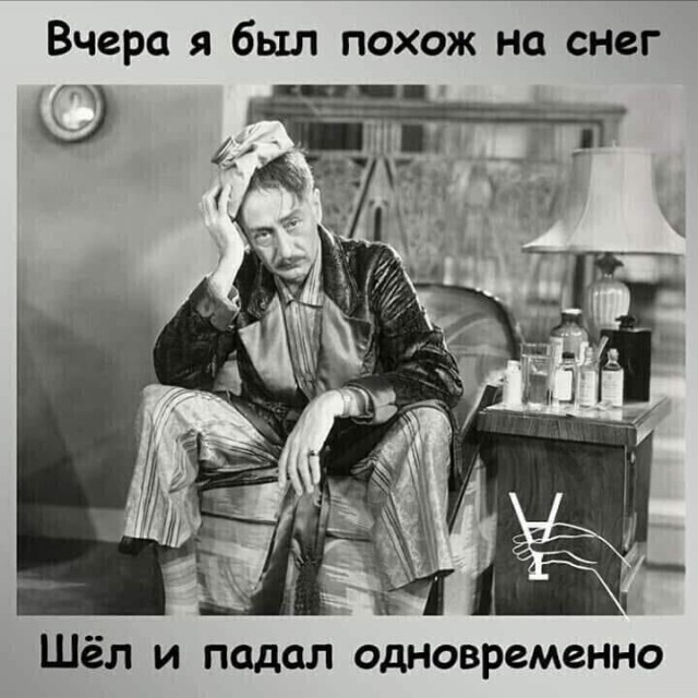 Прикольные и просто красивые картинки 02.12.2025