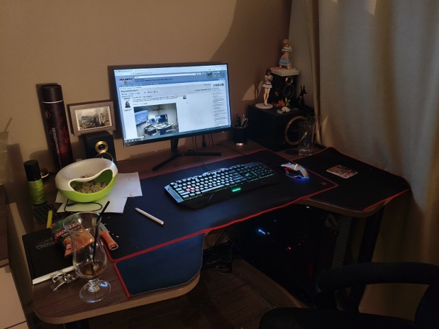 Ваше рабочее место