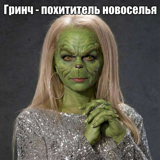 Долина в иске к Лурье указала на её неосмотрительность при сделке с квартирой