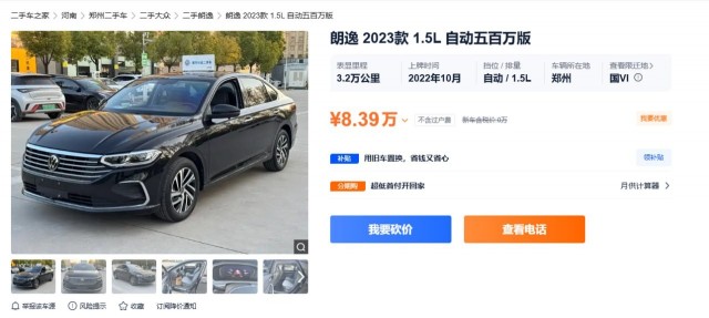 В России резко вырос импорт подержанных автомобилей из Китая