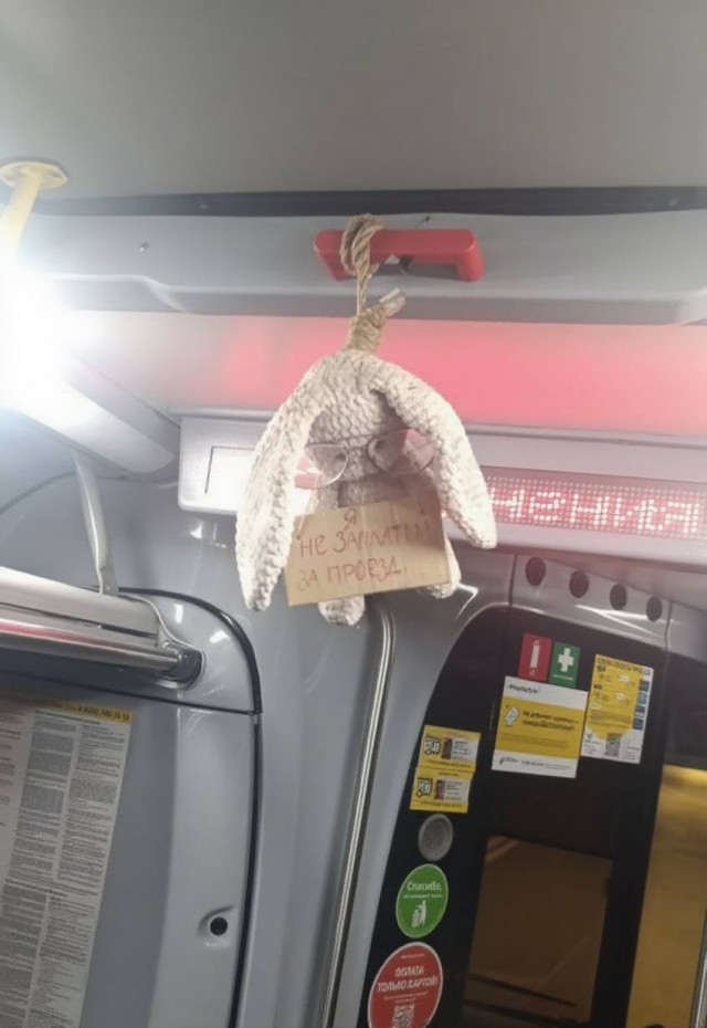 В Балашихе водитель повесил зайца не оплатившего за проезд