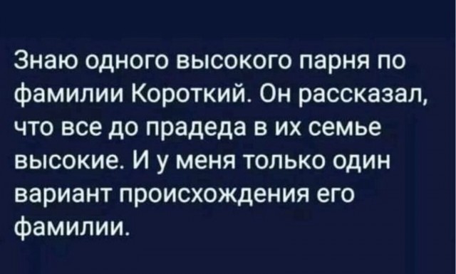 Пятничные картинки