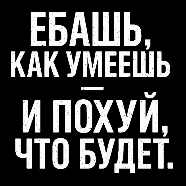 Веселые картинки в пятницу (19.12)