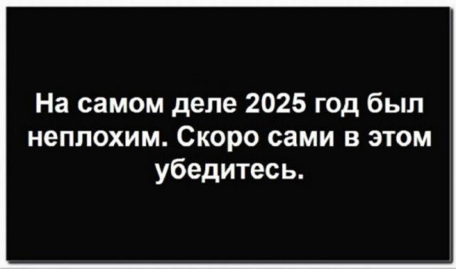 Непонятное ощущение страха и тревоги