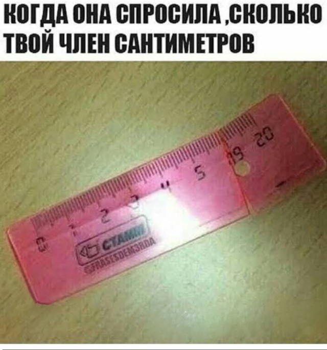 Так себе картинки 31.12.25