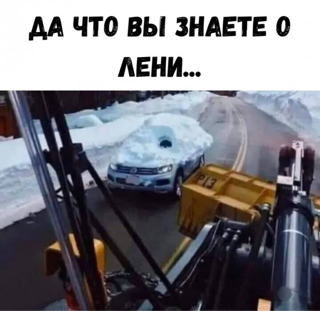 авария в г. Москва