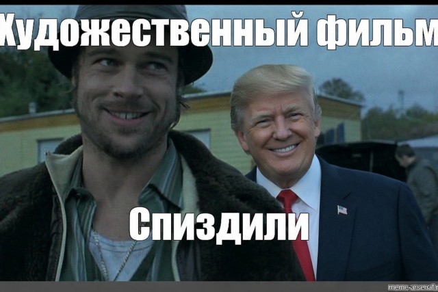 Небензя : « США совершили преступление против Каракаса»