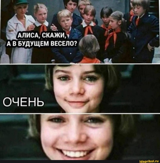 Роботы выжили, люди — спились