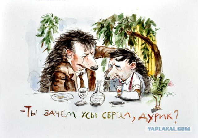 Колючий юмор от художника Анжелы Джерих | Ежики переехали в известные картины мира