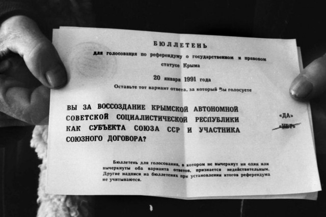 Фотографии из прошлого нашей страны – 130