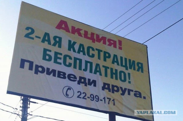 Длинный минет, соси, короткий минет, надувной рот