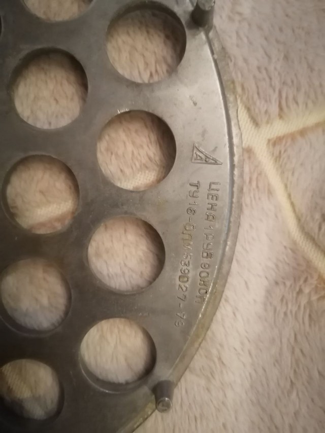 Где там про пельмени?