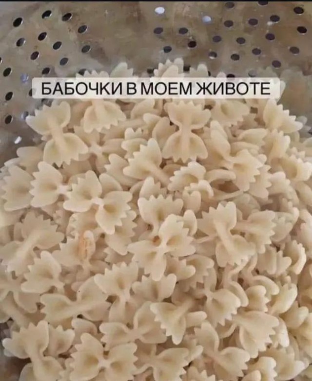 Картинки для деградации 132 (разной степени свежести)