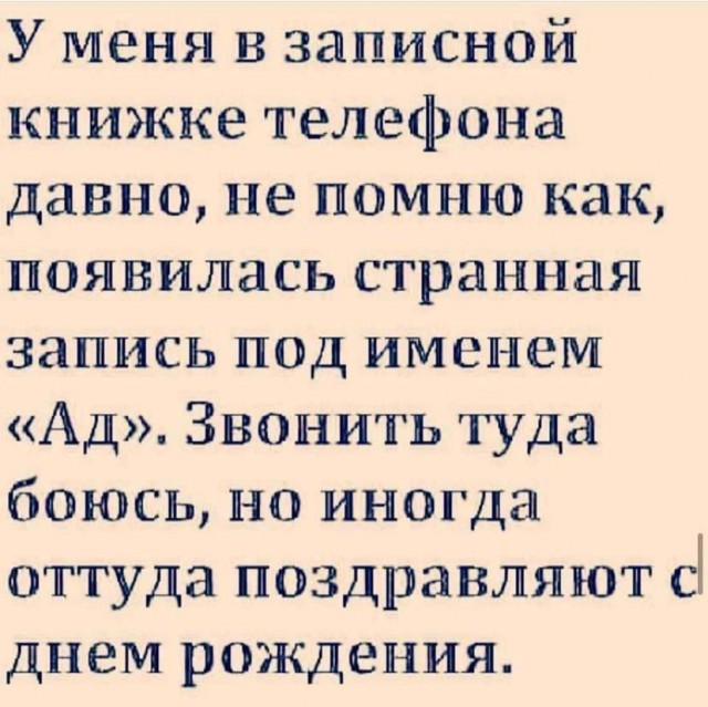 Немного картинок разной степени новизны и адекватности