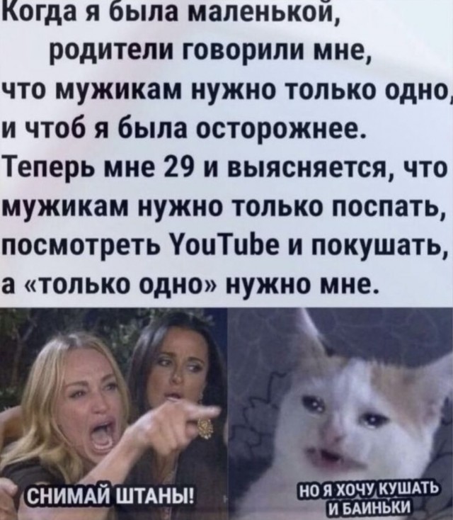 Немного картинок на ночь