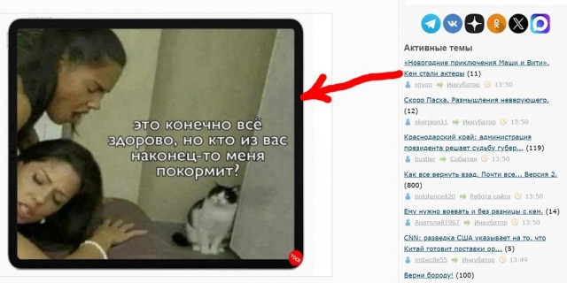 «Новогодние приключения Маши и Вити». Кем стали актеры