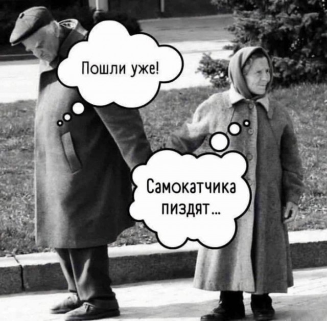 Веселые картинки в маленькую пятницу (29.04)